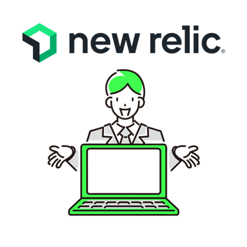 統合運用アーキテクチャ設計力