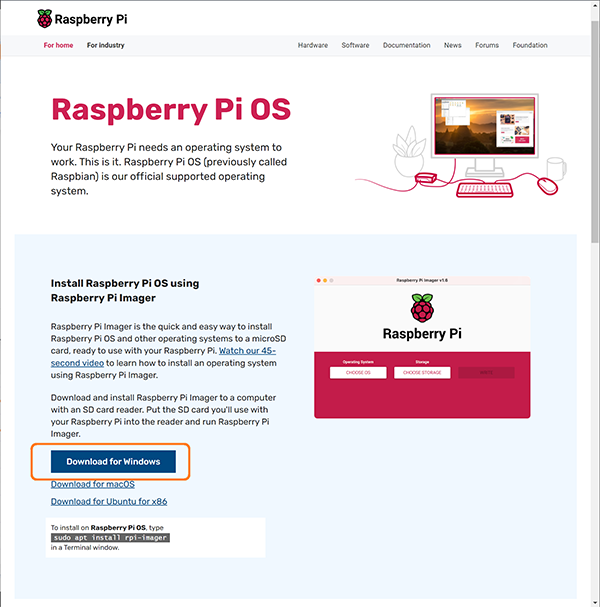 Raspberry Pi Imagerのダウンロード
