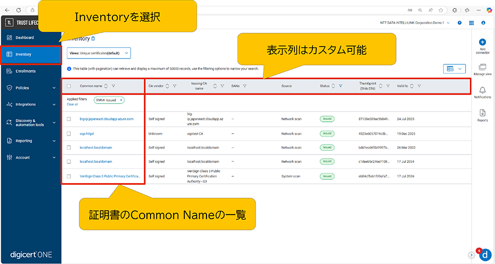 図11
