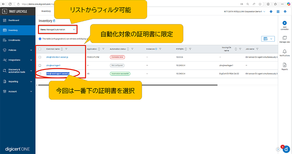 図12