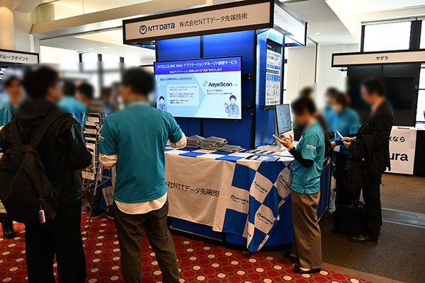 ブース展示の様子