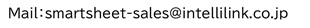 mail_smartsheet-sales