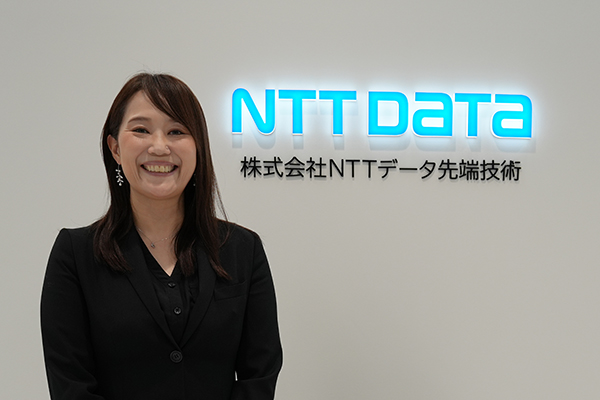 NTTデータ先端技術 セキュリティ＆テクノロジーコンサルティング事業本部 担当課長　小境 彩子
