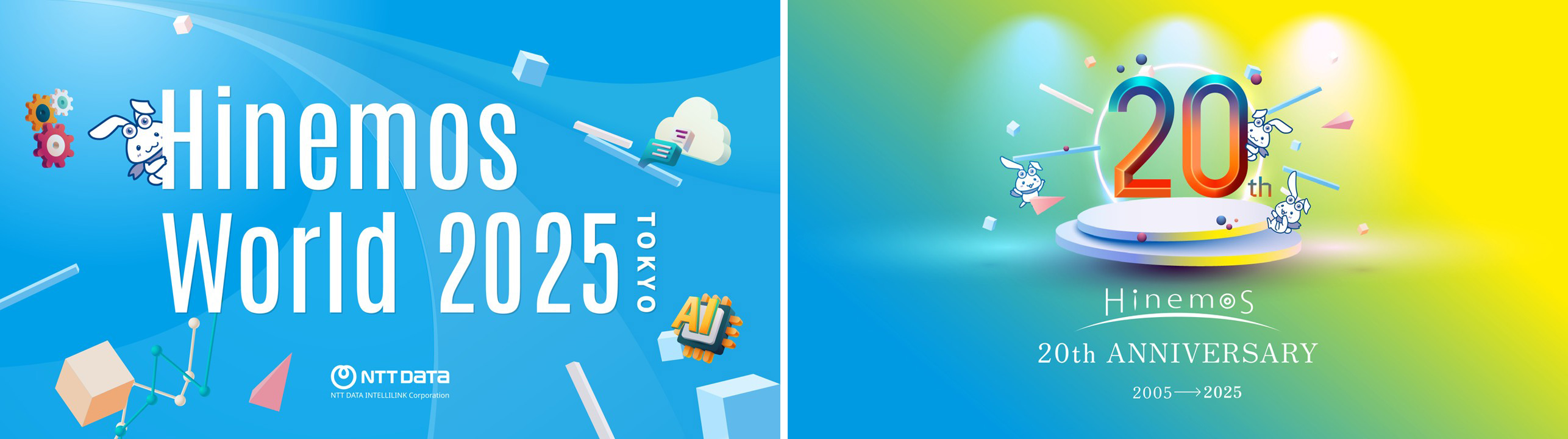 Hinemos World 2025とHinemos20周年