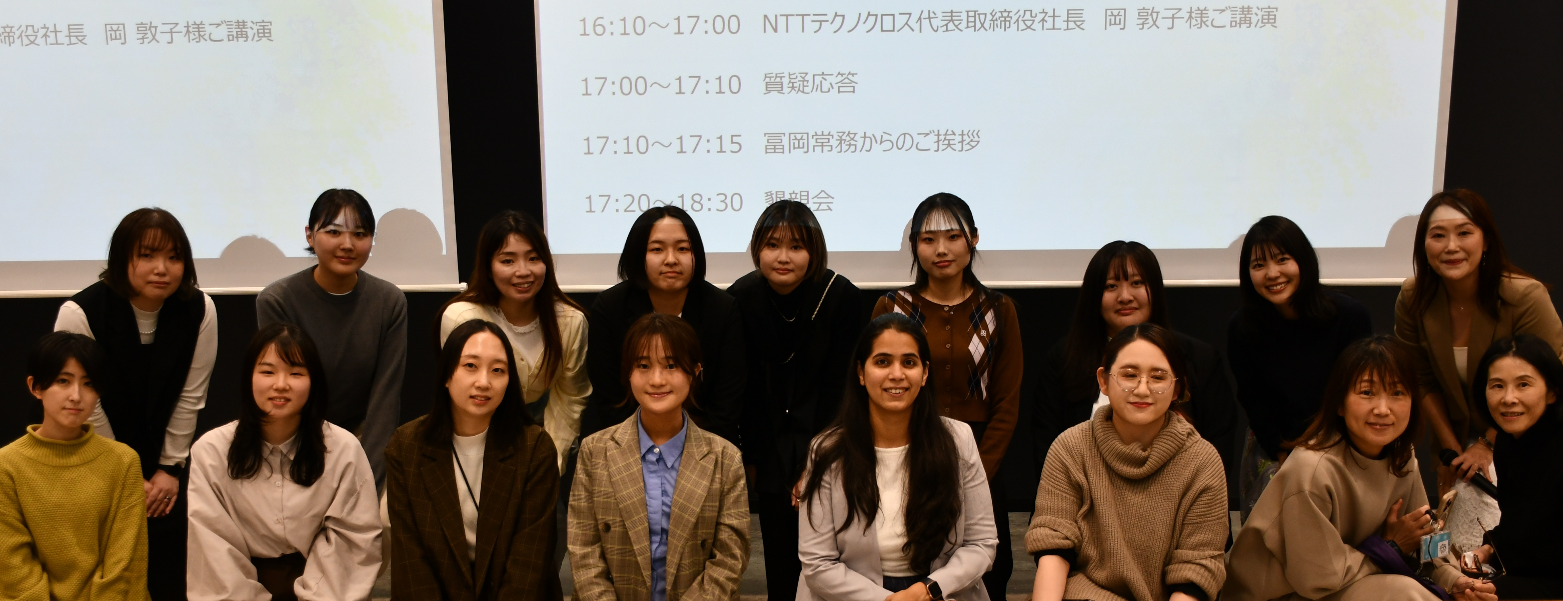 社内コミュニティ「Intelli女子部」 イベント当日の運営メンバー