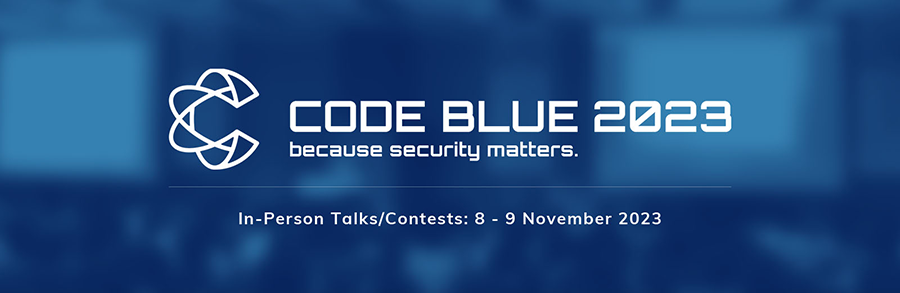 CODE BLUEバナー