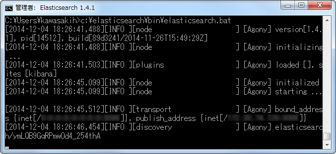 elasticsearch&Kibana実行イメージ