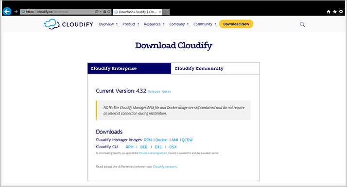 図1. Cloudifyのダウンロードページ