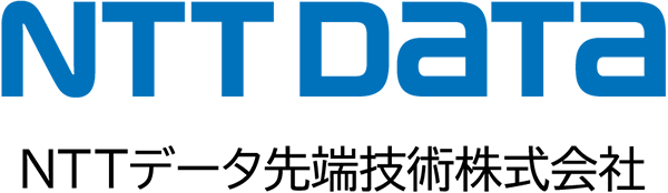 NTT DATA先端技術