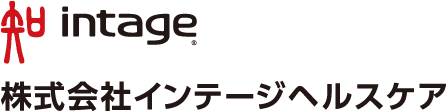 株式会社インテージヘルスケア