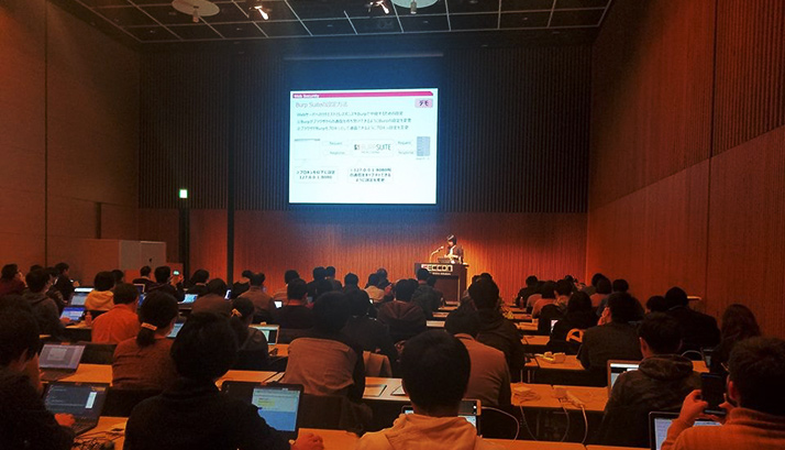 セキュリティ女子 仮 の活動レポート 第4回 出張ctf For Girls 開催レポート Nttデータ先端技術株式会社