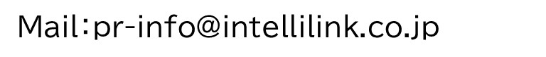 mail_pr-info